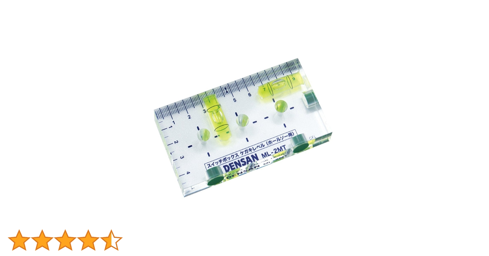 Watson_mさん専用　2口 61yW3dNRm9L.jpg_BO30,255,255,